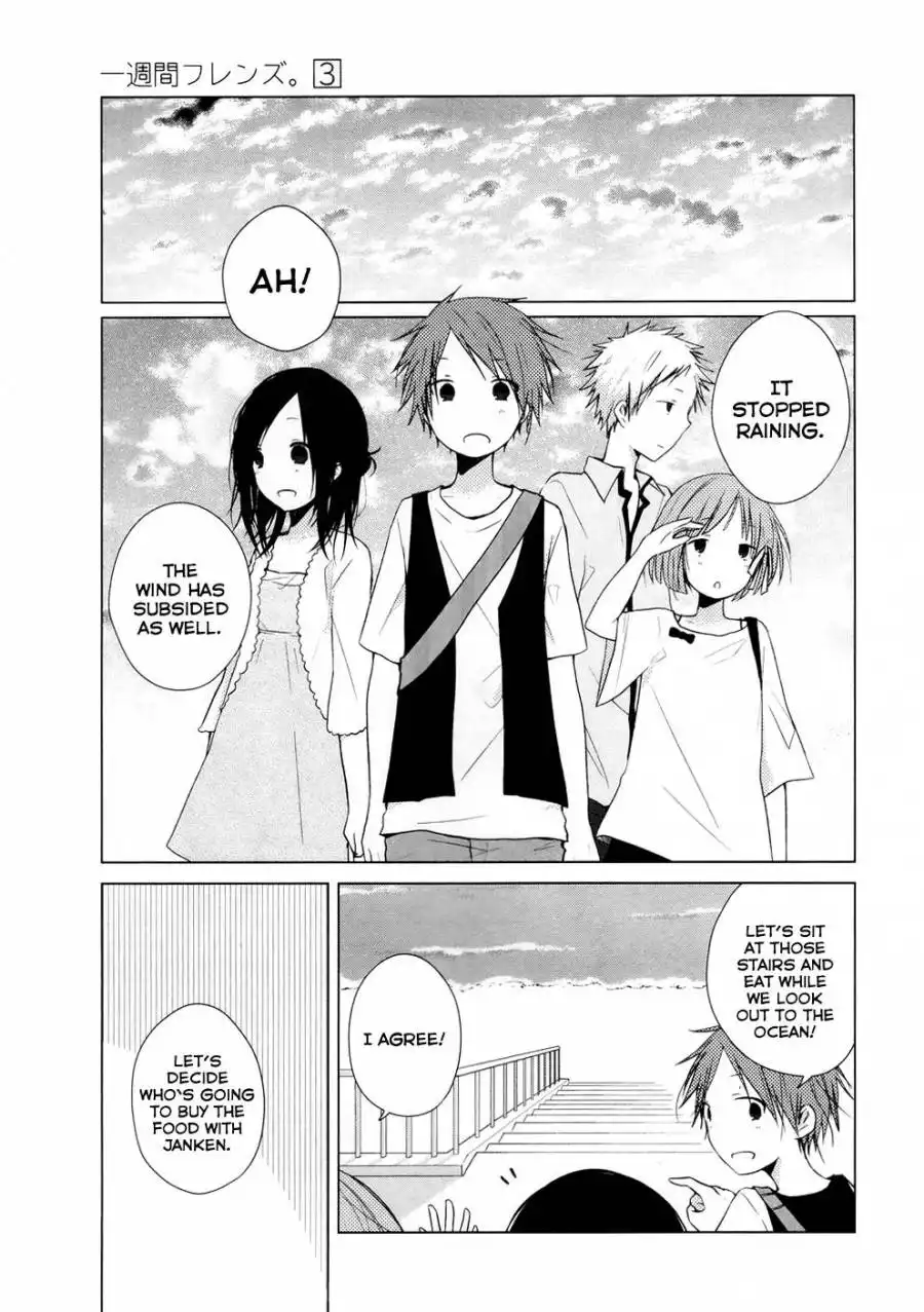 Isshuukan Friends. Chapter 12 12